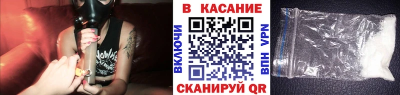 Как найти закладки Муравленко Галлюциногенные грибы  ГАШ  КОКАИН  APVP 