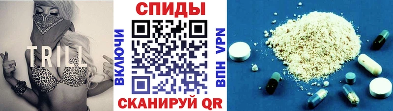 Амфетамин 98%  цена   Муравленко 