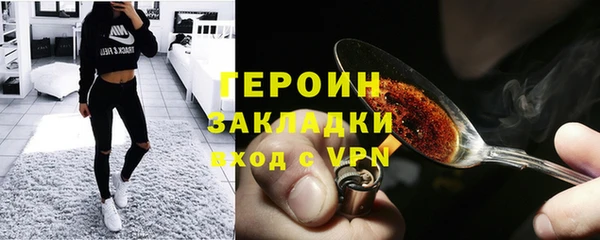 ECSTASY Баксан