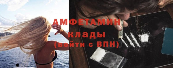 ECSTASY Баксан