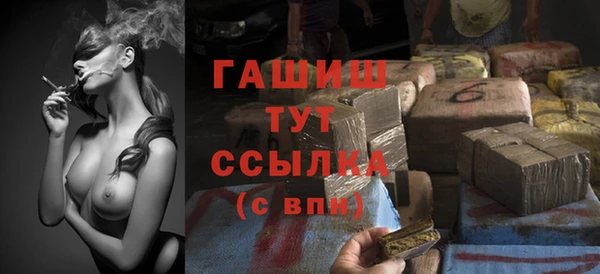 ECSTASY Баксан