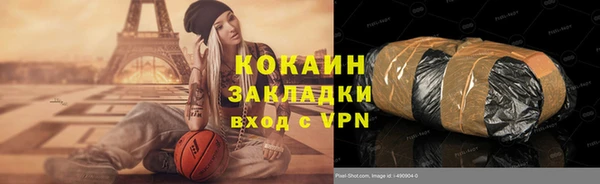 ECSTASY Баксан