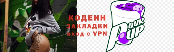 ECSTASY Баксан