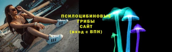 ECSTASY Баксан