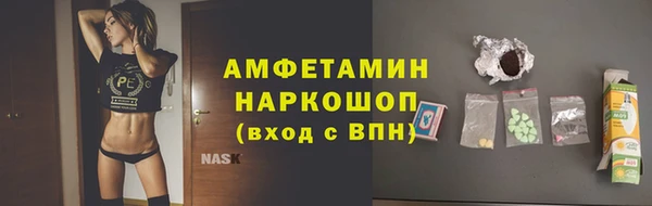 ECSTASY Баксан