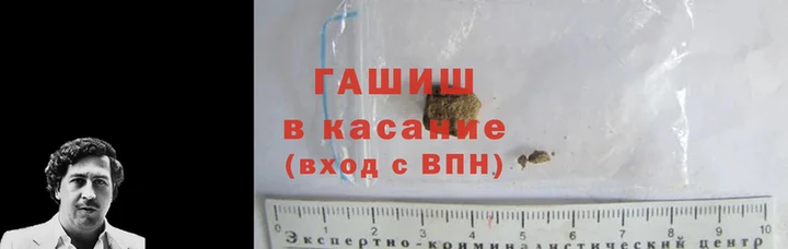 ECSTASY Баксан