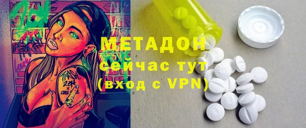 ECSTASY Баксан