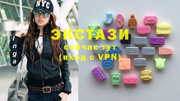 мефедрон Сафоново