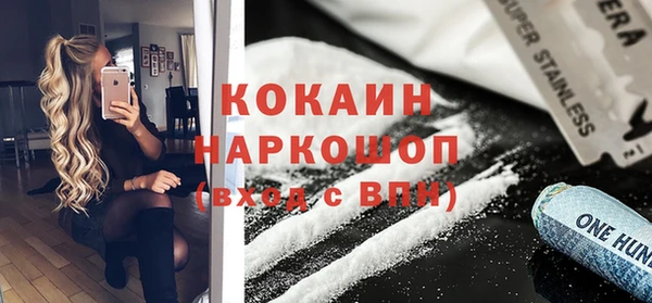 ECSTASY Баксан