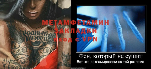 ECSTASY Баксан