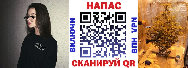 мориарти какой сайт  Муравленко  Шишки марихуана сатива  купить  цена 
