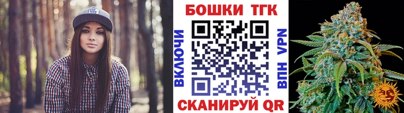 Канабис конопля Муравленко